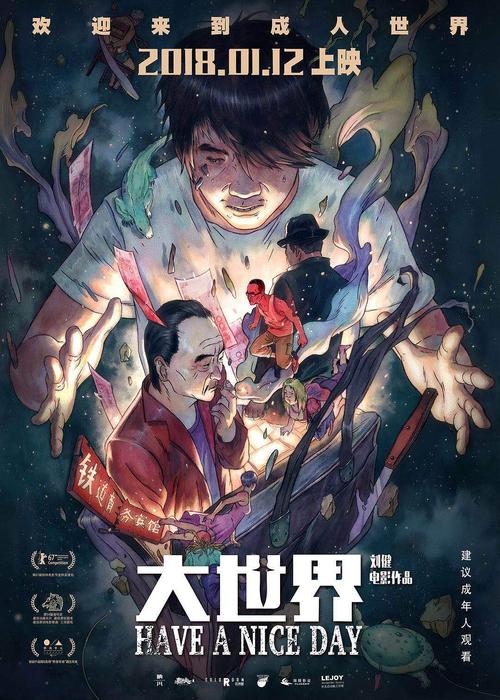 软考证书和学历哪个重要
