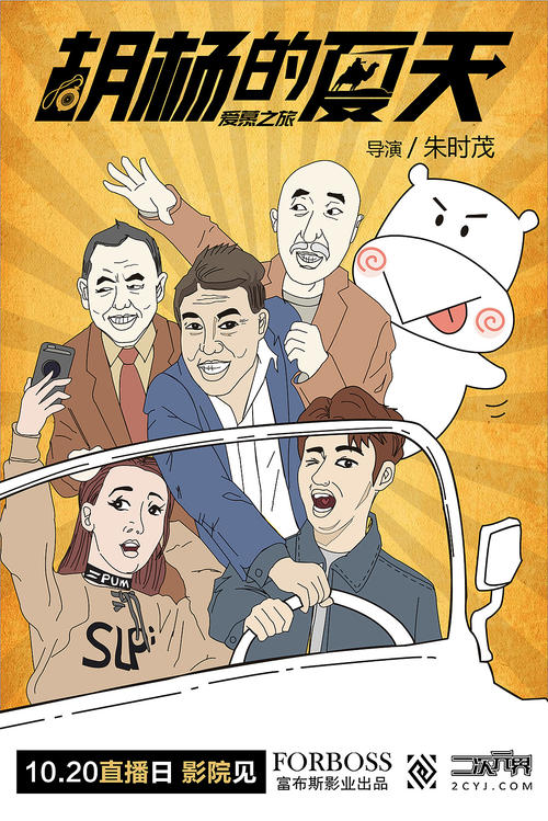 神戸市看護大学机械工程文凭证书